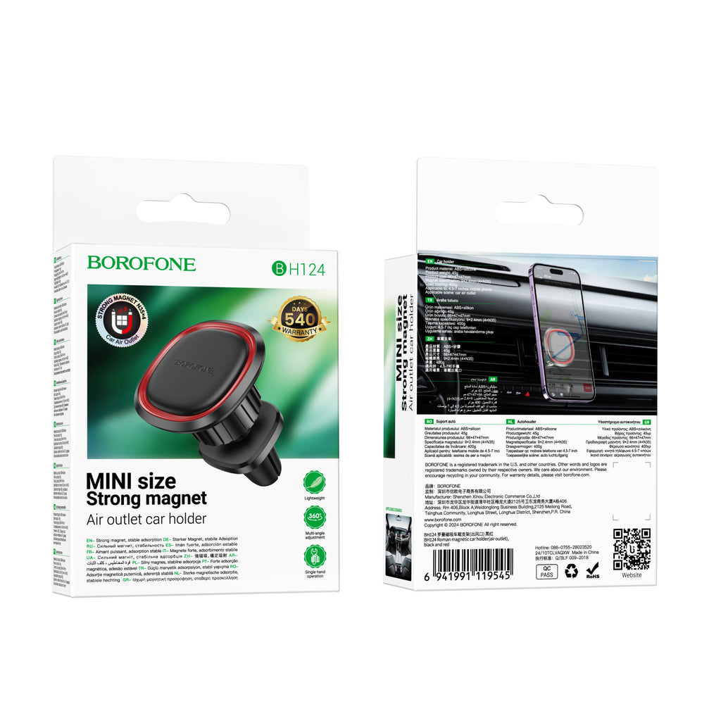 Borofone BH124